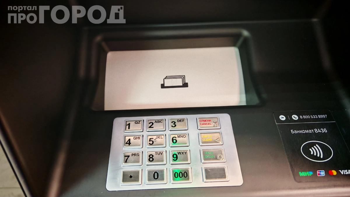 «Вы теряете деньги, пока они лежат на вкладе?»: разбираем, что будет с депозитами после снижения ставки ЦБ