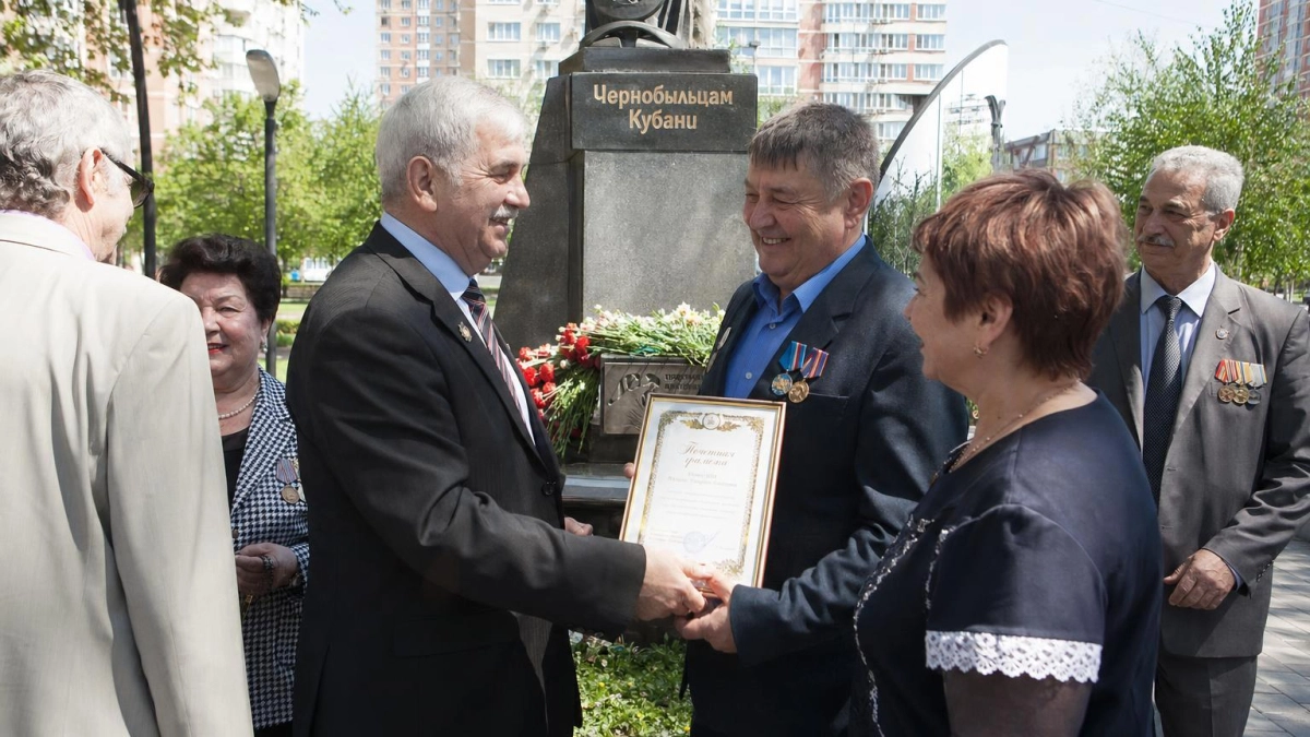 В Краснодаре почтили ликвидаторов Чернобыля в 40-летие катастрофы