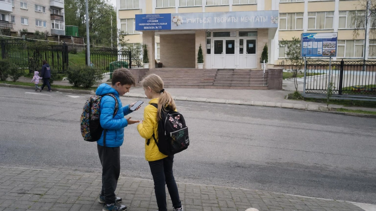 В Туапсе отменили занятия во всех школах и двух детских садах