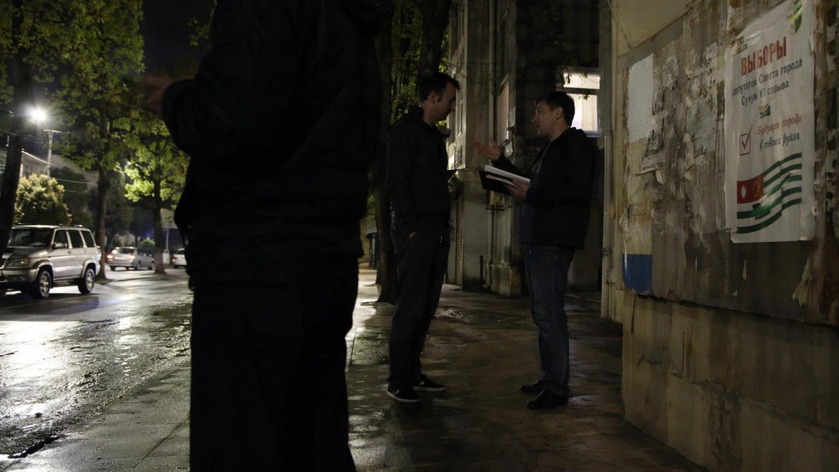 Депутат парламента Абхазии обвиняется в вооружённом разбое в Сухуме