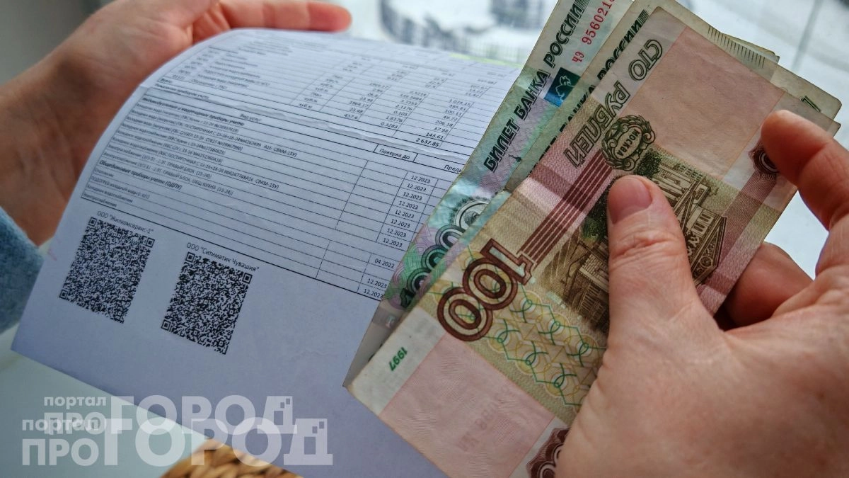 Лишние 3400 рублей в квитанции ЖКХ: простая инструкция как оспорить новые начисления и вернуть свои деньги
