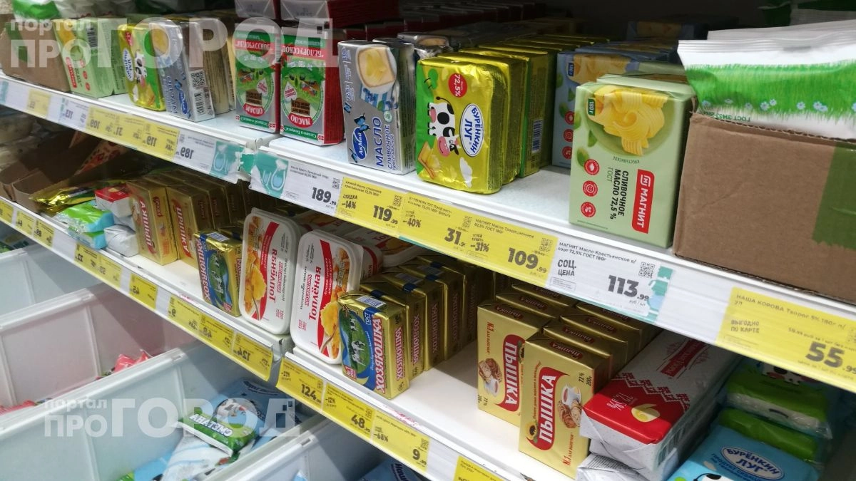 Больше не купите подделку: просто найдите эту цифру на пачке масла и забудьте о фальсификате навсегда