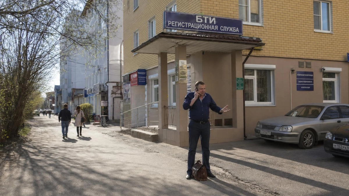 Суд передал государству 30 объектов семьи экс-главы УВД Краснодара