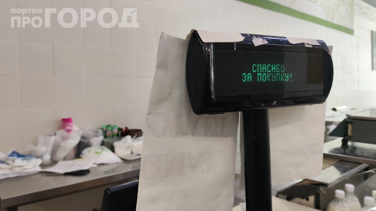 Не выбрасывайте чеки из «Магнита»: они дают скидки до 40 % — вот как это работает