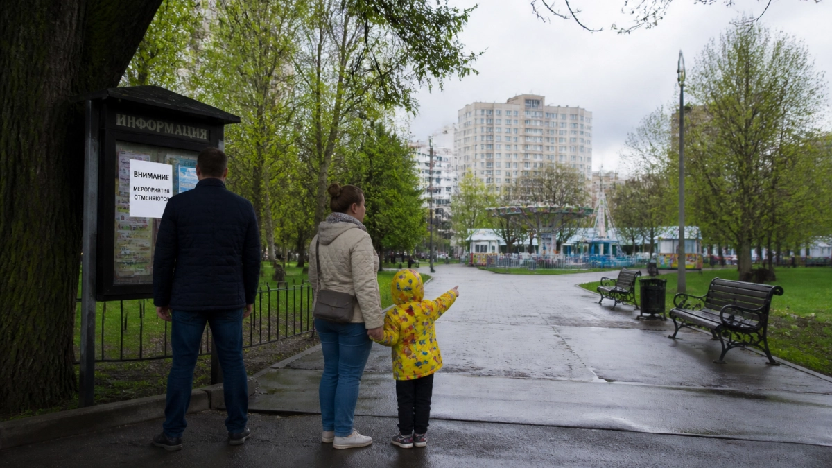 Краснодар отменил праздничные мероприятия в парках из-за майских морозов