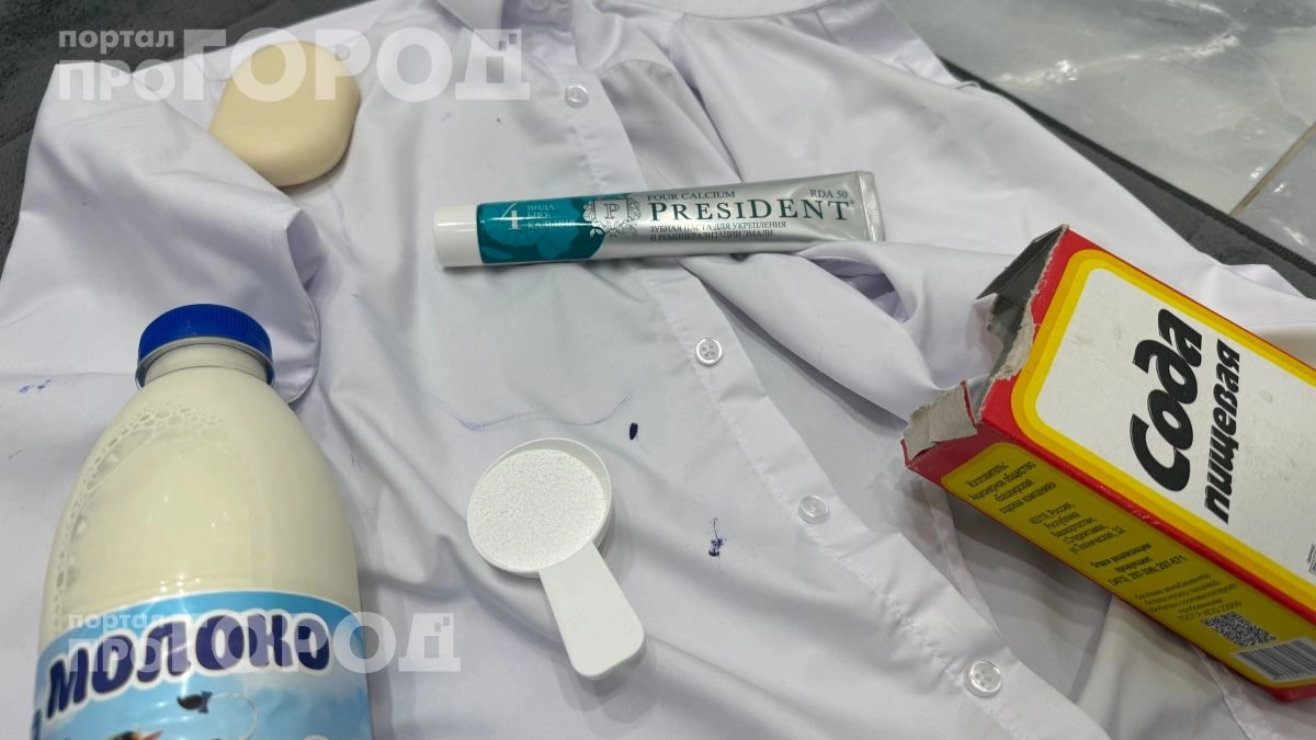 Чернила от ручки не отстирываются даже дорогим порошком: вот три простых средства, которые спасут вещь