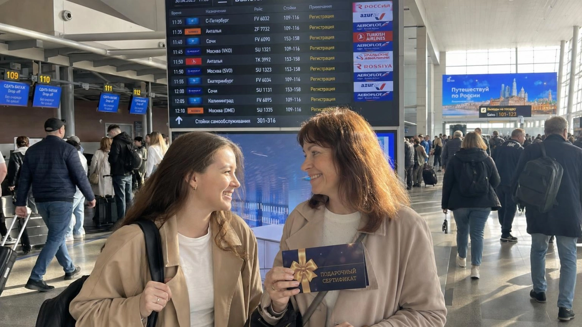 Tailwind Airlines открыла рейсы из Краснодара в Анталью — третий иностранный перевозчик на маршруте