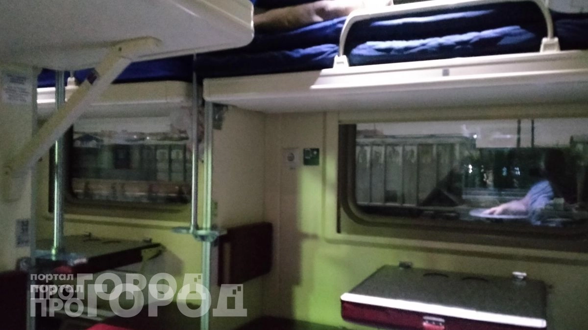Надоедливые соседи просят уступить нижнюю полку: используйте эту простую фразу чтобы защитить свои права