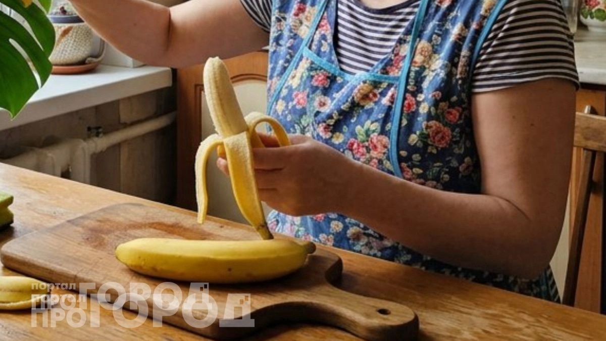 Перестаньте выбрасывать банановую кожуру: этот кухонный мусор заменяет дорогую химию и экономит семейный бюджет
