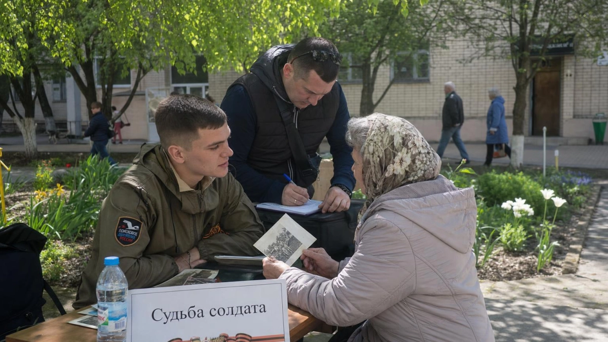 На Кубани открылись приёмные «Судьба солдата»: помогут найти пропавших на войне