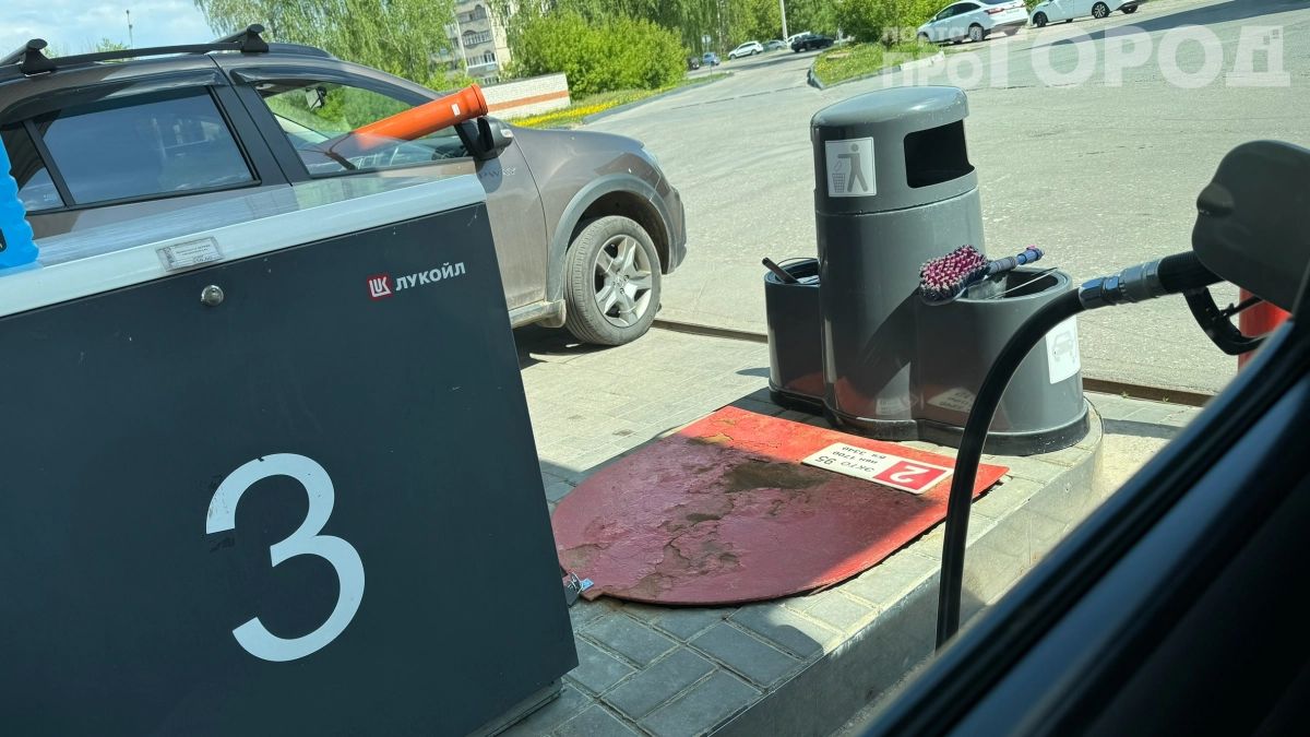 Конец халяве на АЗС: с 1 мая вступили в силу жёсткие правила — что изменится для водителей