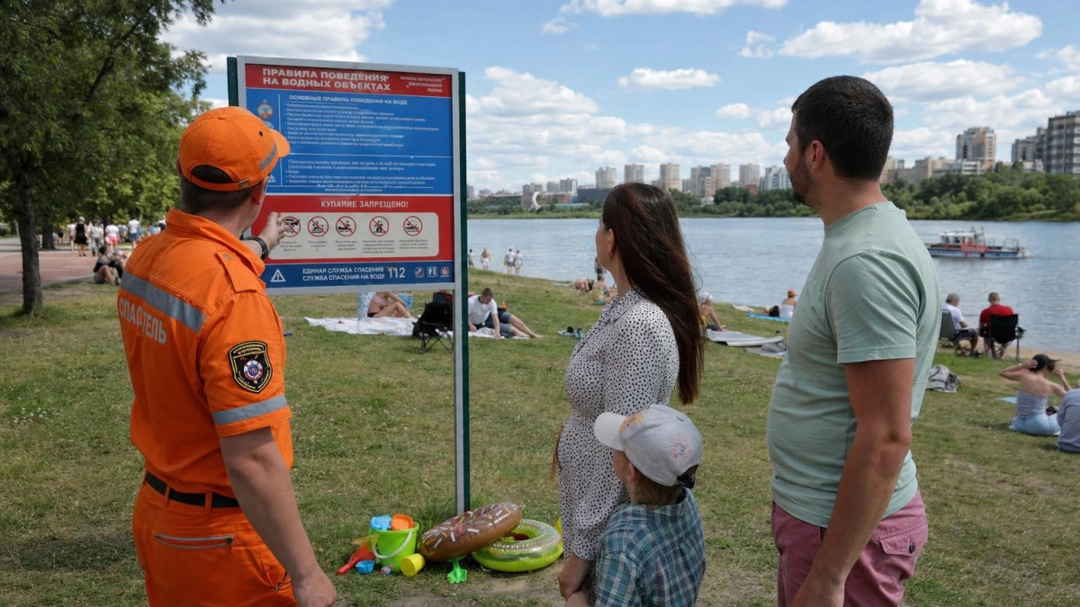 Купание в водоёмах Краснодара под запретом: в городе дежурят четыре спасательных поста