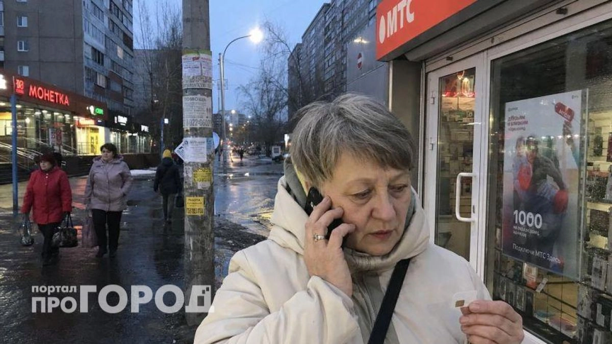 Звонок от оператора с требованием продлить договор оказался ловушкой: один простой прием для разоблачения