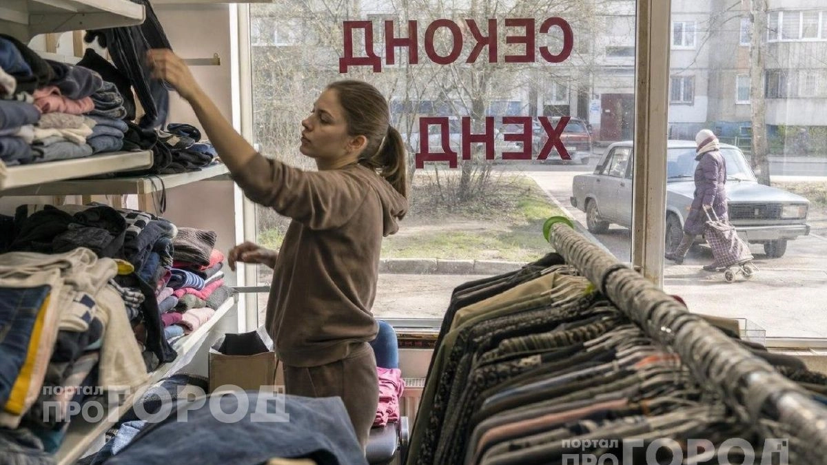 Всю правду о вещах из секонд-хенда узнал за 7 лет работы: почему их отдают за копейки и что брать опасно