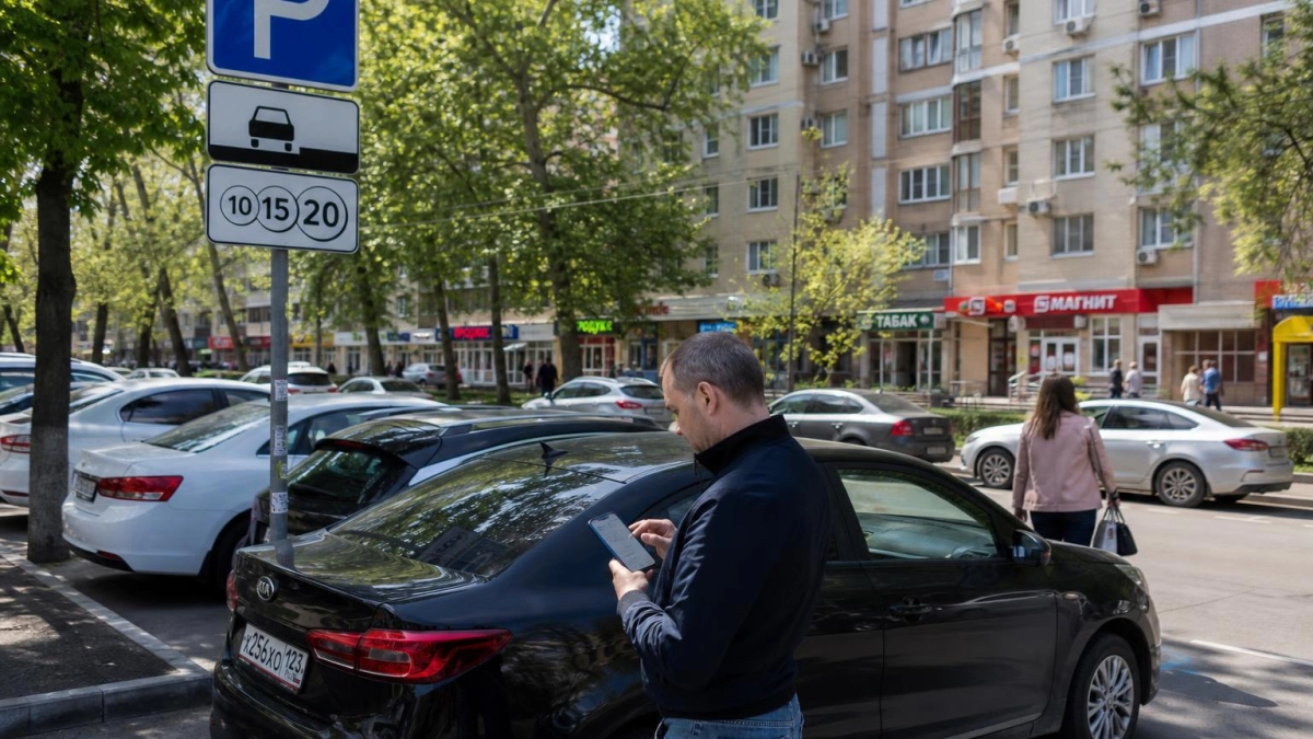 Краснодар разрешил оплачивать муниципальные парковки на следующий день