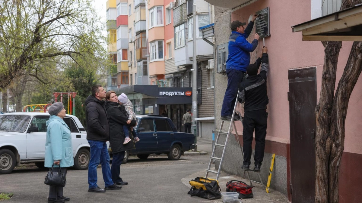 В Краснодаре увековечат память двух академиков-селекционеров и бойца СВО