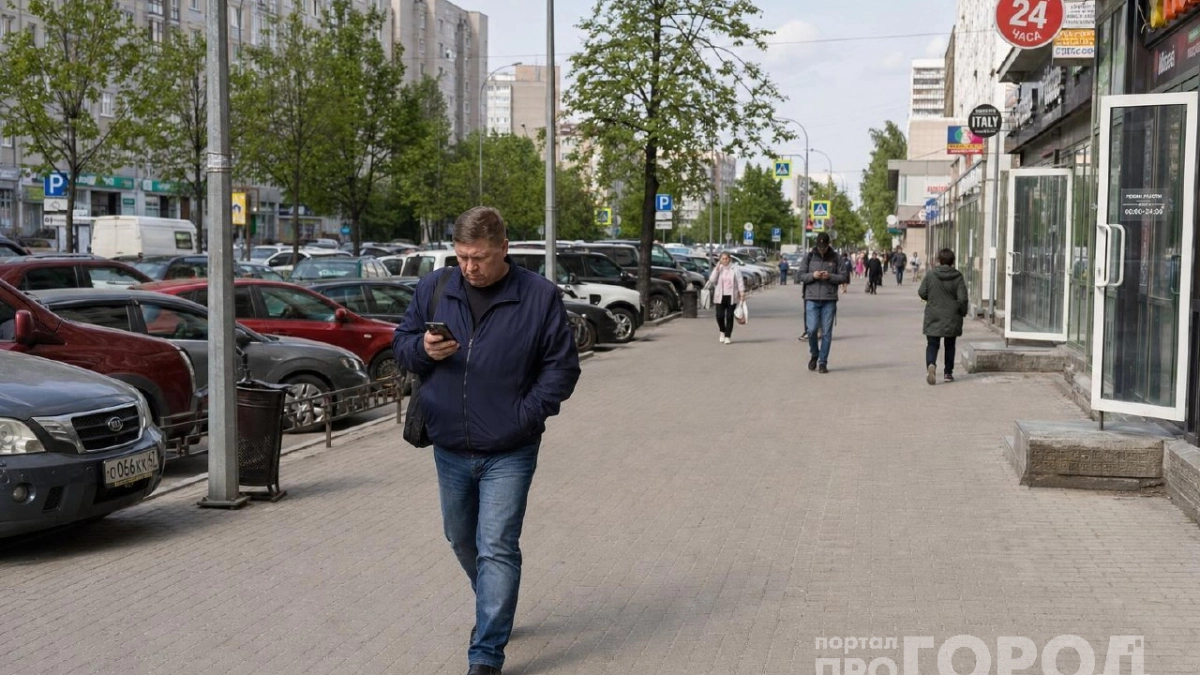 Единственный тип мужчин, который неприятен абсолютно всем женщинам: эксперты назвали самую отталкивающую черту