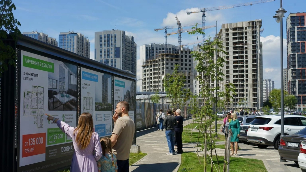 В Краснодаре не продано 67 тыс. квартир — рынку нужно пять лет