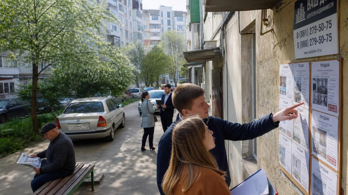 Вторичное жильё в Сочи, Краснодаре и Новороссийске подешевело за пять месяцев
