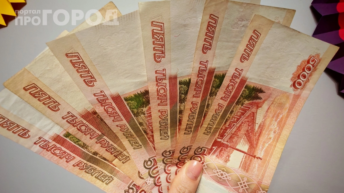 Деньги лежат, а вы не берёте: почему россияне отказываются от законных налоговых вычетов