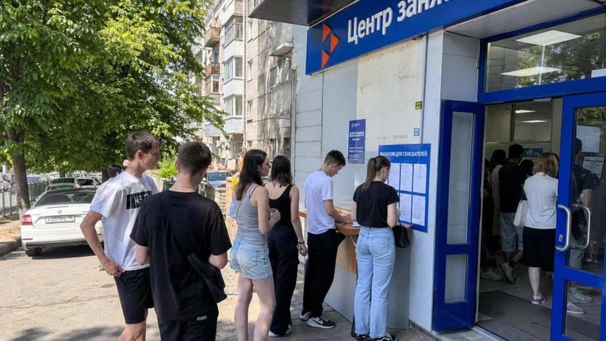 Краснодарский край трудоустроит 43 тысячи школьников на лето за счёт бюджета