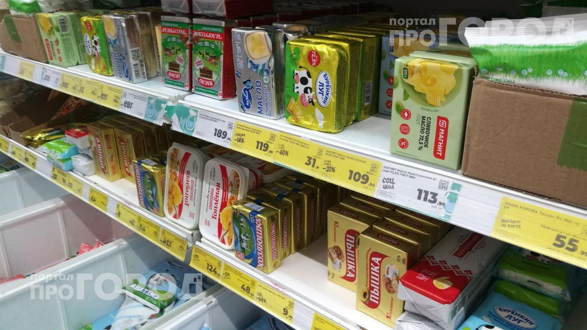 Больше не переплачиваю за высокую жирность: технолог рассказал, как отличить хорошее масло от подделки