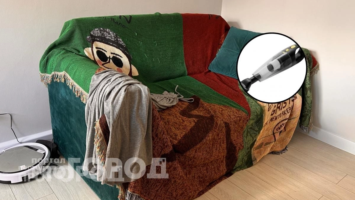 Забыла про тяжелый пылесос после похода в Чижик: компактный гаджет за 600 рублей убирает всю пыль за минуту