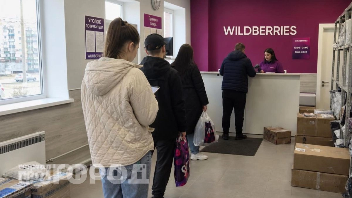 Маркетплейсы наживаются на вашей невнимательности: узнайте простой способ снизить цены на товары вдвое