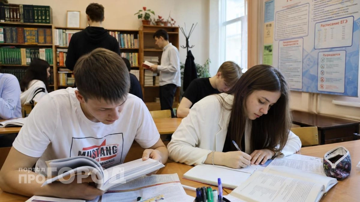Останетесь без аттестата: Рособрнадзор ввел новые строгие правила удаления с ЕГЭ-2026 для всех выпускников