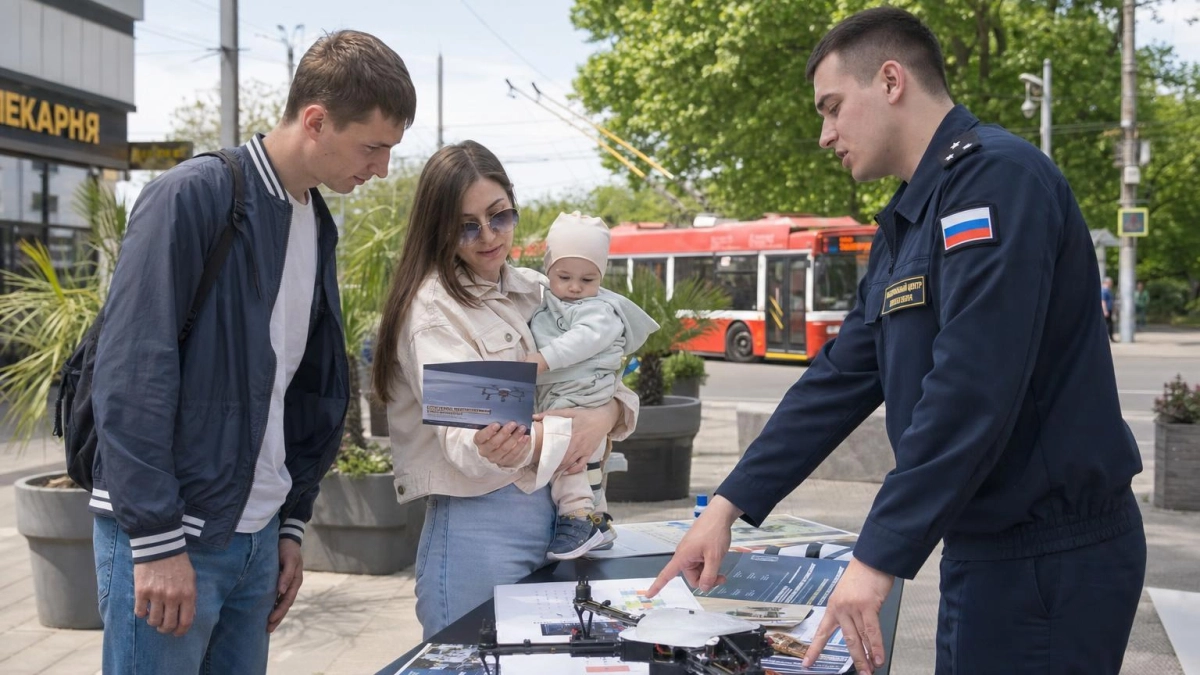 В Краснодаре набирают операторов БПЛА: выплата 3,9 млн и скидка на жильё