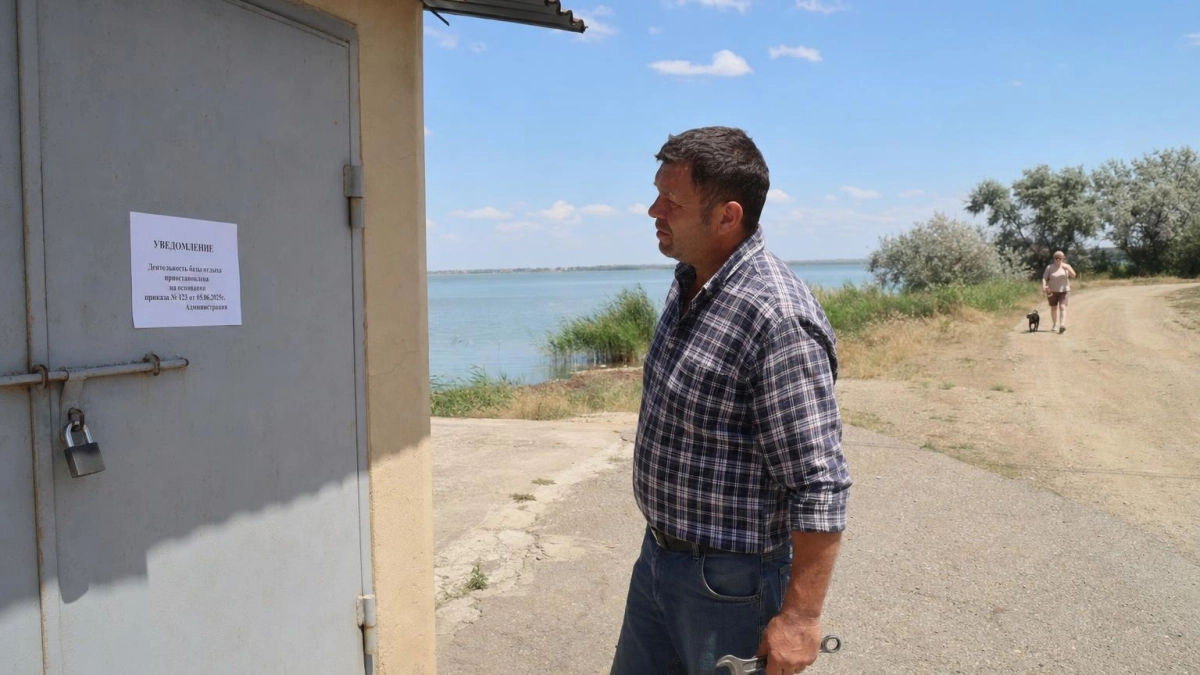 Автосервис на берегу Азовского моря закрыт по решению суда