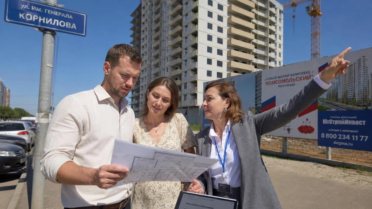 Квартиры в новостройках Краснодара подешевели до 7,9 млн рублей