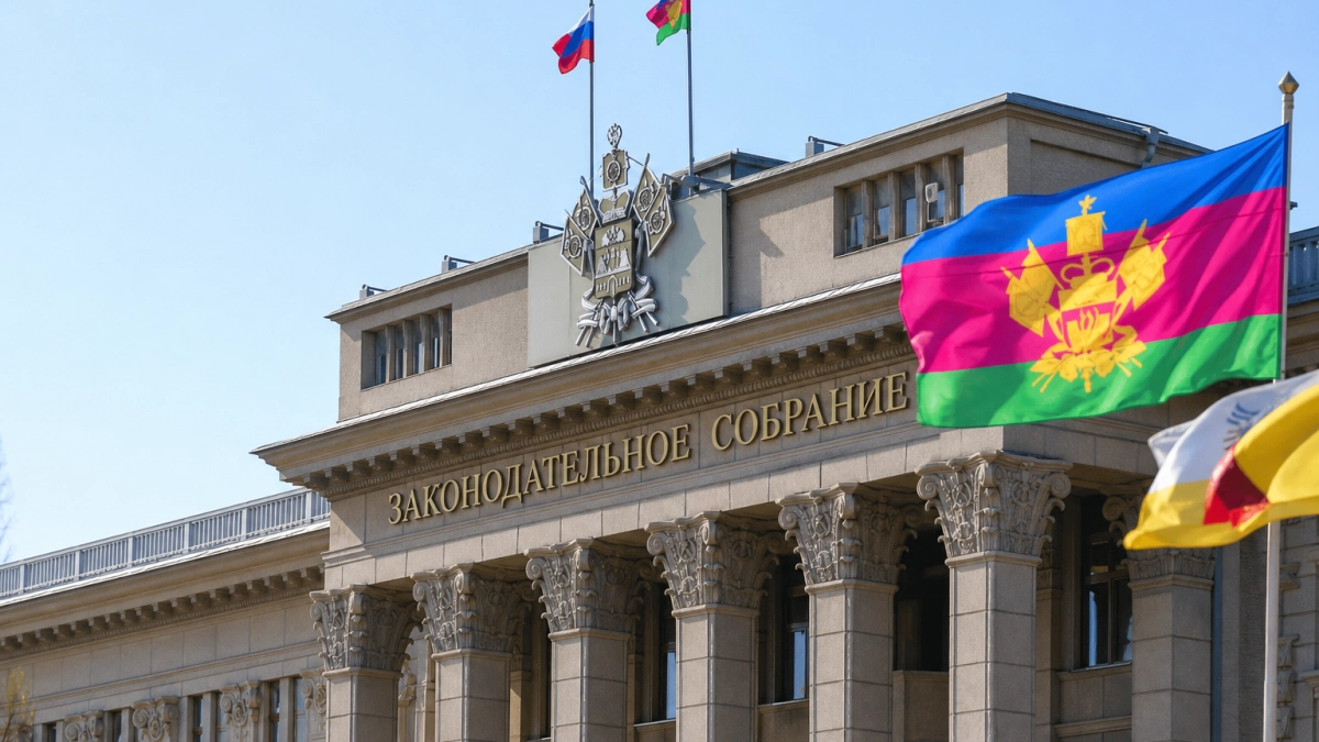 Совфед обсудил концессии в ЖКХ и создание единой базы проектов ГЧП