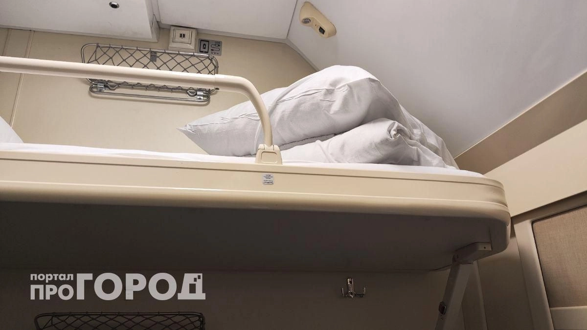 Споры о нижних полках закончены: узнайте правила РЖД, чтобы не конфликтовать с попутчиками в поезде