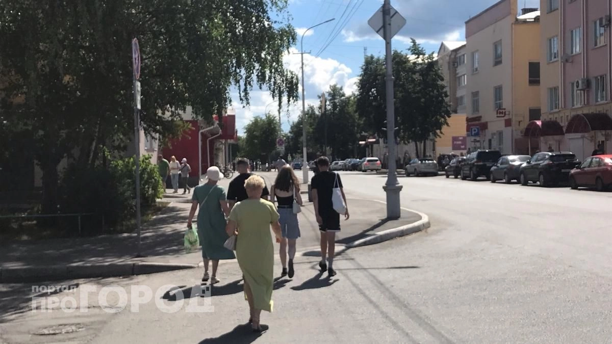 Выходите на пенсию раньше срока в 2026 году: пошаговая инструкция для тех, кто накопил нужный стаж и льготы