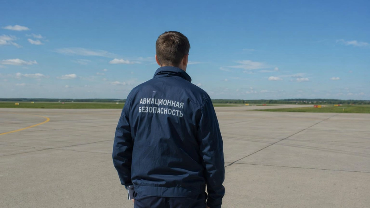 В Сочи и Сириусе отменили угрозу атаки БПЛА после ночных тревог