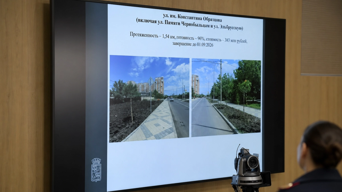 В Краснодаре ремонтируют 13 км дорог в рамках программы на 150 млрд рублей
