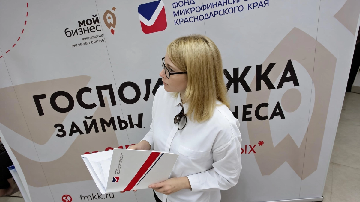 Пострадавшему от подтоплений бизнесу на Кубани дадут займы до 5 млн рублей