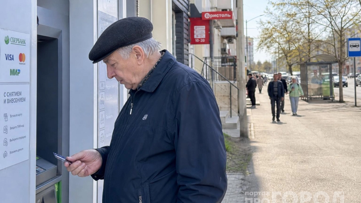 Пенсионерам с картой «Мир» дали срок до 1 июля: вот что нужно сделать уже сейчас, чтобы не потерять льготы и деньги