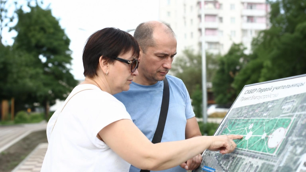 В Сочи выбрали сквер в Голубых Далях для благоустройства в 2028 году