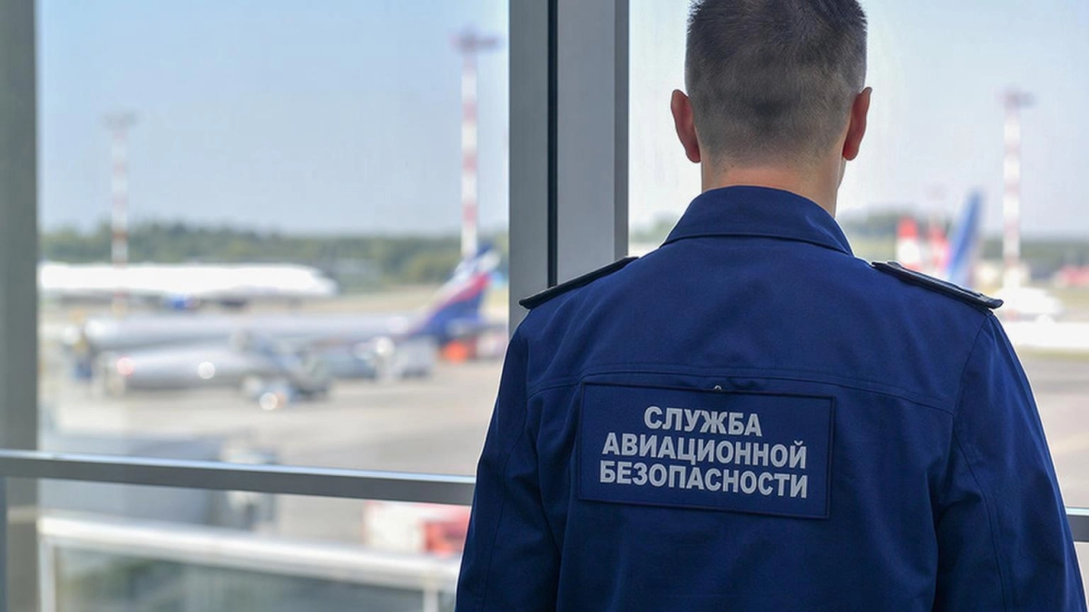 В Краснодарском крае днем 27 июня объявили авиационную опасность и позже отменили