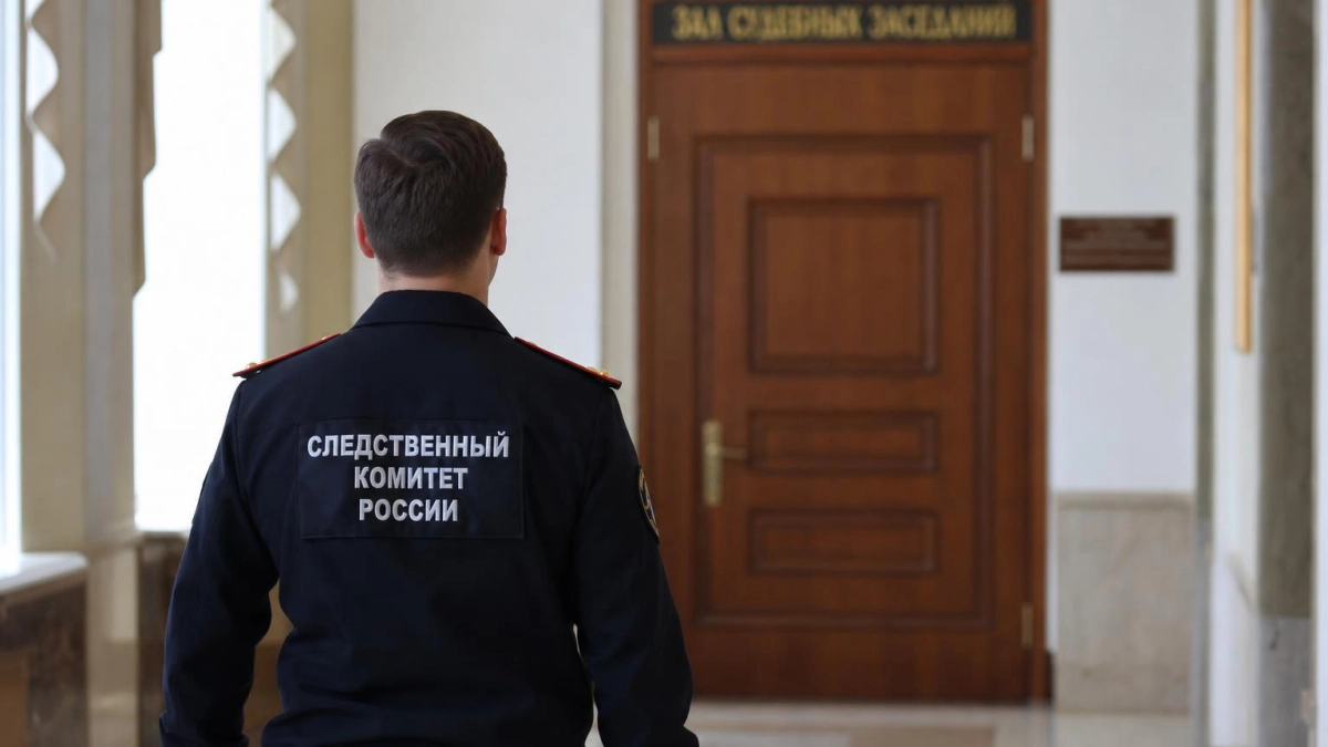 Суд в Краснодаре отказал экс вице губернатору Кубани в выходе из СИЗО
