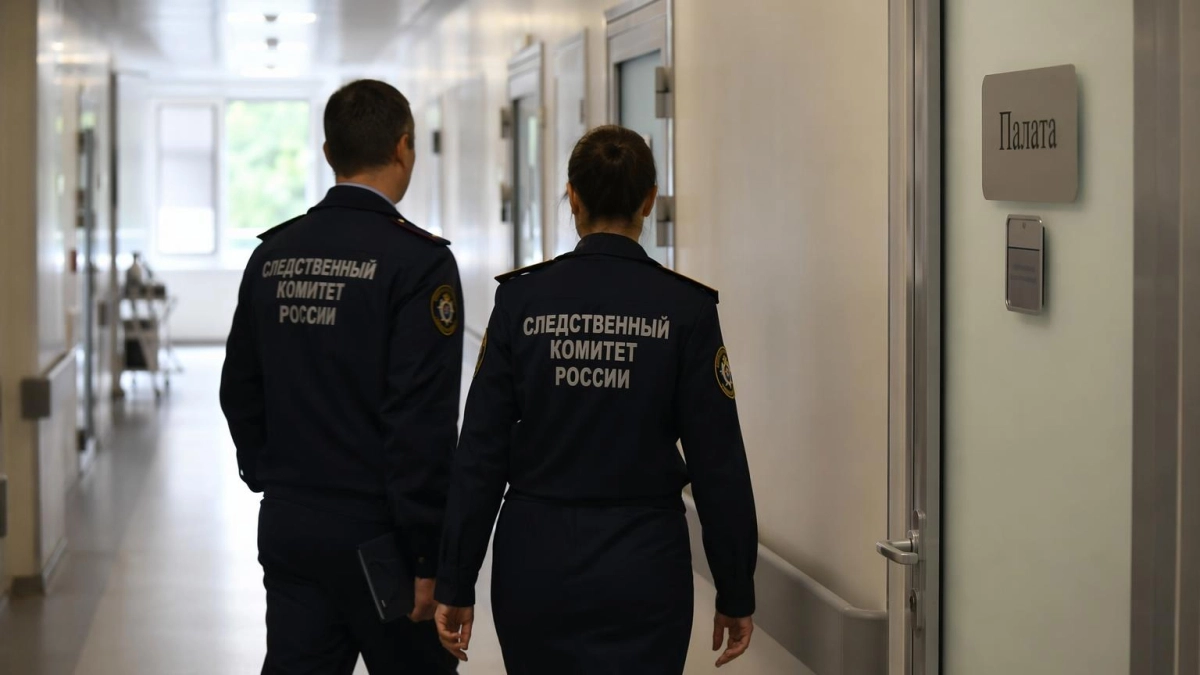 СК начал проверку после жалобы краснодарки на стафилококк и повторную операцию