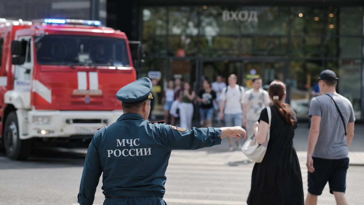 Из ТЦ «Центр Города» в Краснодаре экстренно вывели посетителей и сотрудников