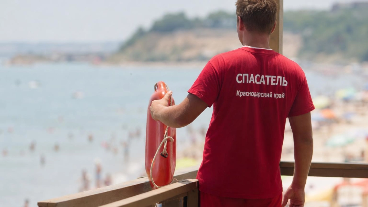 На пляжах Дона и Кубани спрос на спасателей остался стабильным