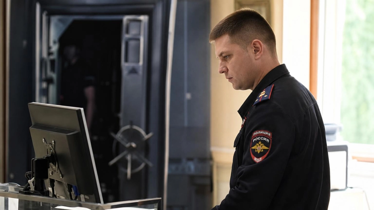 В Краснодаре возбудили дело о лжеинвестициях с ущербом более 1 млн рублей
