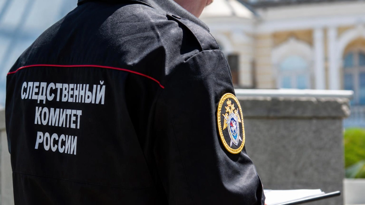 СК расследует атаку БПЛА в Сочи после ранения девочки у храма