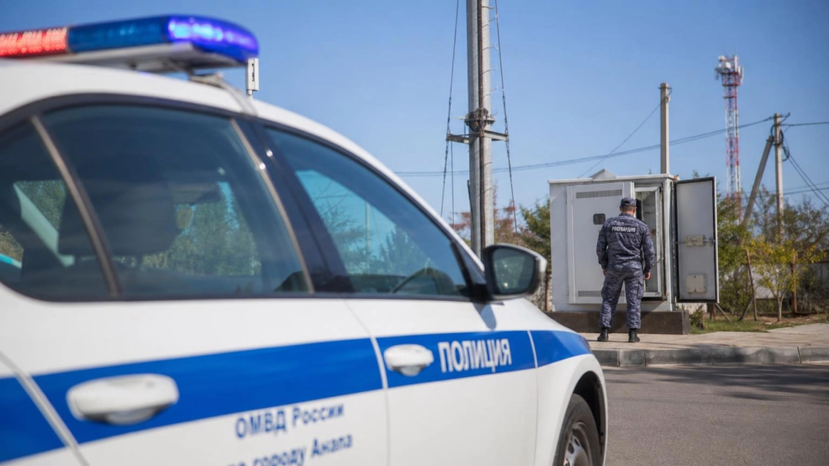 Жителя Анапы отдали под суд по делу о передаче СБУ данных о связи