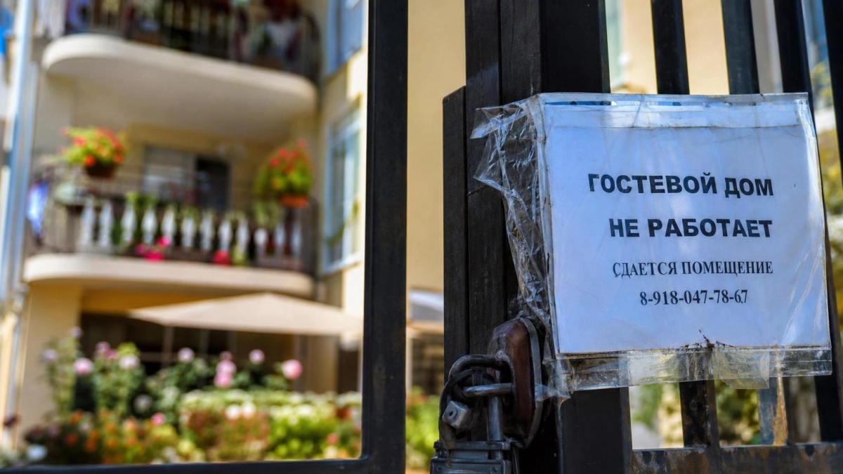 Краснодарский край вышел в лидеры по ликвидации гостиниц в первом полугодии