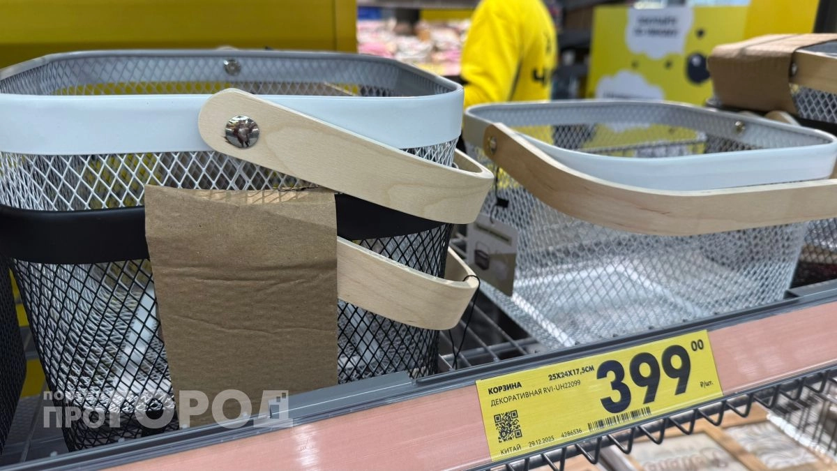 Больше не выбрасываю дешевые корзинки из Fix Price: превратила обычный товар в стильный органайзер для дома